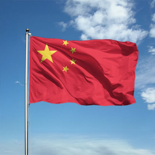 Il mio Viaggio in Cina